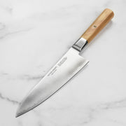 Koya 8-inch Chef's Knife by MIYABI – 8", FC61 Steel, Brown, Model 1026929