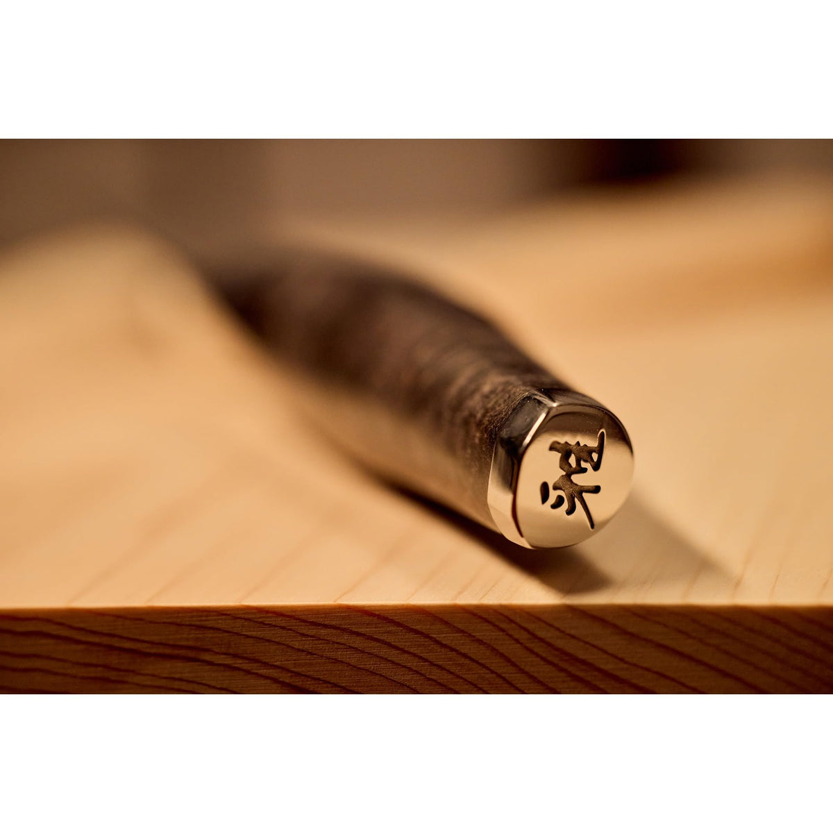 Iki 7-inch Santoku knife by MIYABI – 7", MC66, Stainless Steel, Model 1033755