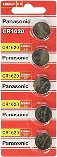 Panasonic Lithium Battery CR1620 Pack of 5 Batteries
