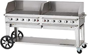 72'' Rental Mobile Grill w/Windguard - Bulk Propane Tanks Model