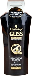 Schwarzkopf Gliss Ultimate Repair Shampoo 250 ML