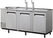 Turbo Air Beer Dispensers TCB-4SD