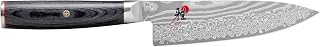 MIYABI Kaizen II Japanese 6.0-inch Chef's Knife, Designed for Smaller Hands, Lighter Feel, Chef's Kitchen Knife, Black Pakkawood Handle, 48-Layer Flower Damascus Pattern, Handcrafted in Seki, Japan