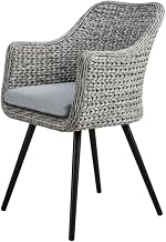 Gray Outdoor Wicker Rattan Dining Armchair with Armrest, Stylish Patio Lounge Seat, Durable Weather-Resistant Material
