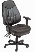 Global Industrial Executive Leather Chair with Multifunctional Adjustments