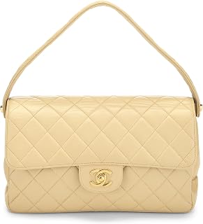 Chanel, Pre-loved Beige Quilted Lambskin Double Sided Flap Bag Small, Beige