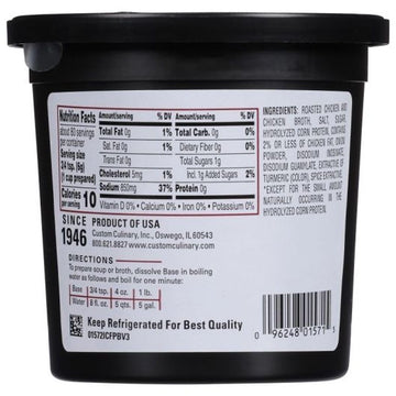 Chicken Base by Custom Culinary – 16 Ounce, Pack of 12