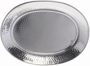 HUBERT Oval Hammered Stainless Steel Serving Tray - 15"L x 11"W x 1"H