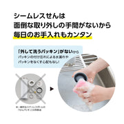 Zojirushi Ice Gray / 600 milliliters / Mug Thermoses
