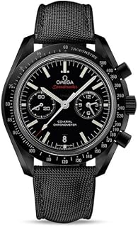 Certified Pre-Owned Omega Reference 311.92.44.51.01.003 Watch. Comes with Authentic Box & Papers