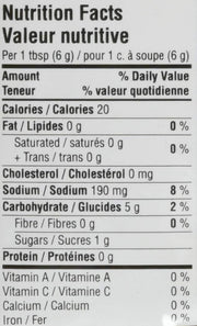 SUNBIRD MIX SSNNG BEEF BROC by Sun Bird – 24 Ounce (Pack of 1), Model 07488007013207013