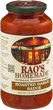 Rao's Homemade All Natural Roasted Garlic Sauce, 24 oz (Pack of 12)