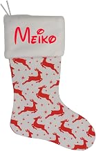 HUAN XUN Personalized White Red Deer Tree Decor Christmas Stockings with Fur Cuff Meiko