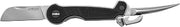 Camillus Marlinspike 2.0 Compact Durable Corrosion-Resistant 440 Stainless Steel Everyday Carry Folding Pocket Knife with Integrated Dual Locking System