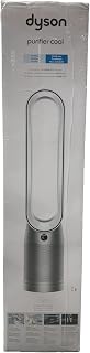 Dyson Purifier TP07 Cool Smart HEPA Purifying Fan, White