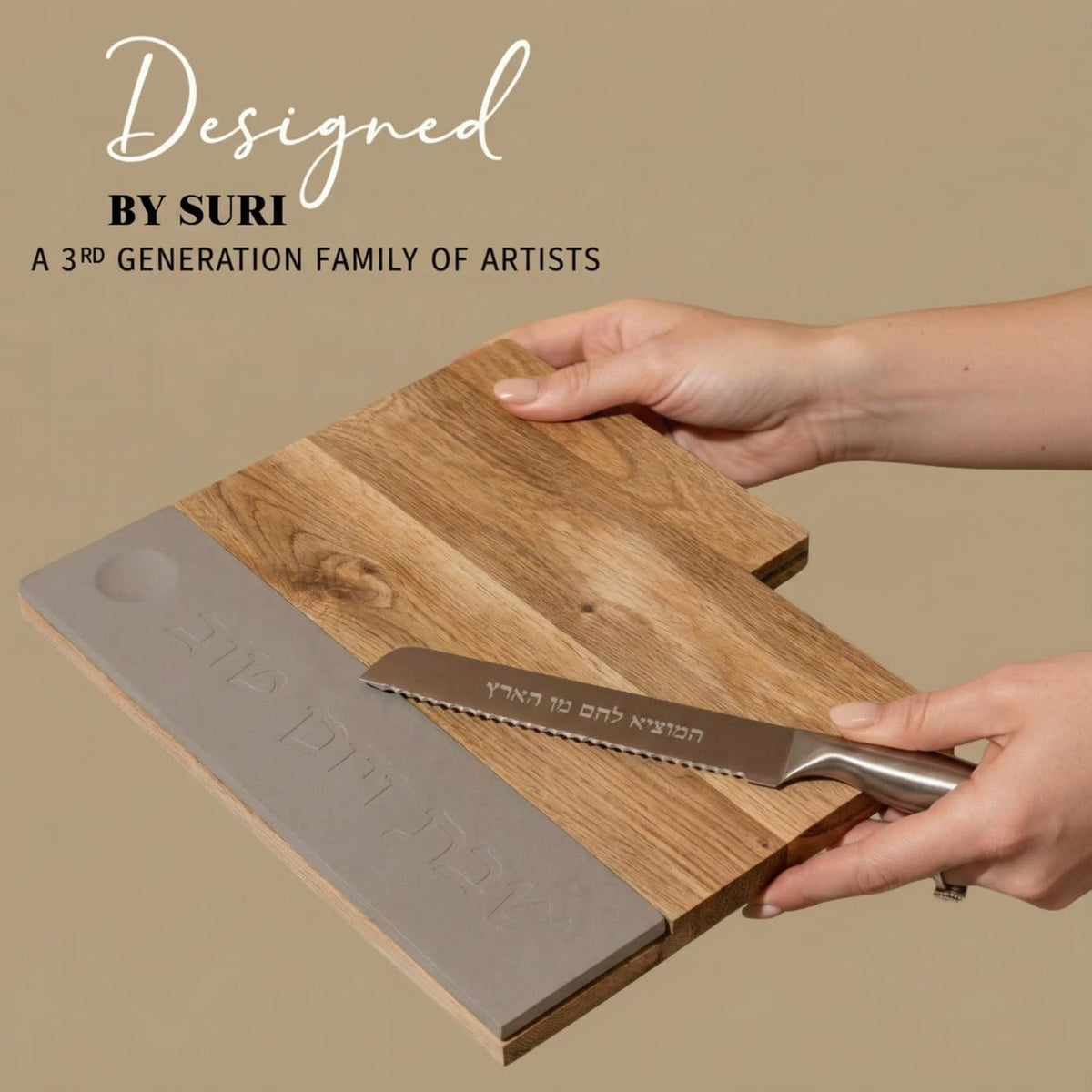 SURI Wood Challah Board with Knife and Salt Holder, Gray and Brown, Large