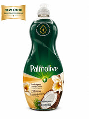 Palmolive Sour Gummy Worms / 20 Fl Oz (Pack of 1) / 1 Dish Soap