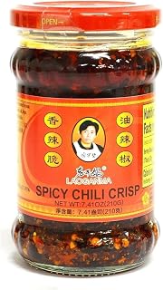 LAO GAN MA Spicy Chili Crisp (Chili Oil Sauce) - 7.41oz (Pack of 1)