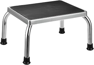 Global Industrial Medical Step Stool with Non-Skid Rubber Footstool