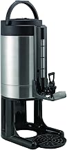 Service Ideas GIU15GV2 Thermal Coffee Container, 1.5 Gallon - Brushed Finish
