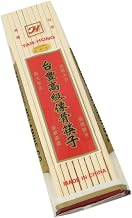 Thunder Group Melamine Chopstick, White, 1000 Pairs/Box
