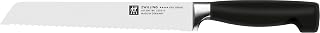 ZWILLING Four Stars Bread knife, Silver/Black