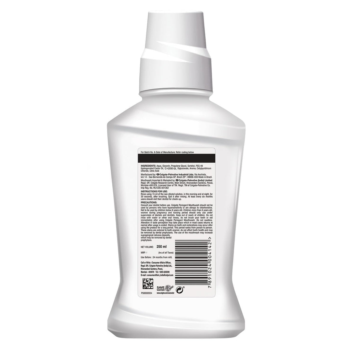 Total PerioGard Gum Care Mouthwash Liquid | Low Staining Formula | Alcohol-Free Mouth Wash - 250 ml/8.5 oz by Colgate – 8.4 Ounce (Pack of 1), Model COMBO7