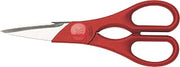 ZWILLING 43964-200-0 Multi-purpose shears, Silver/Red