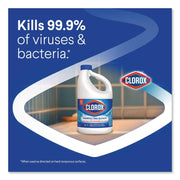Cleaners & Detergents by Clorox – Model CLO32263