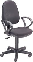 Global Industrial Ergonomic Multifunctional Chair, Fabric Upholstery, Black