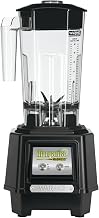 Waring Commercial TVV145 Torq 48 oz Bar Blender