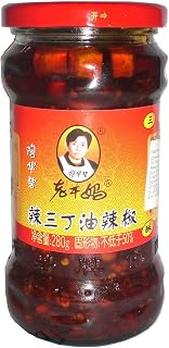 LAO GAN MA Triple Spices Hot Chili Sauce, 9.88 oz (280g)