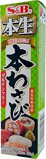 S&B Premium Wasabi Paste in Tube, 1.52 Ounce