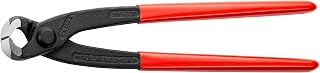 KNIPEX Tools - Concreters' Nippers, Plastic Coated (9901220), 8-3/4 inches