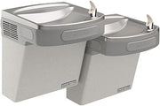 Elkay SwirlFlo Bi-Level ADA Fountain Filtered Refrigerated Stainless