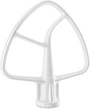 KitchenAid KN256CBT Flat Beater for 5-6 Qt Pro Bowl-Lift Stand Mixers