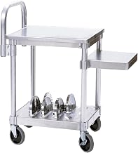 Robot Coupe Robo-Cart Aluminum Frame Prep Machine