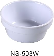 Yanco NS-503W Nessico Sauce Cup/Ramekin