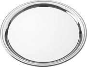 American Metalcraft 14" Round Non-Embossed Royal Touch Tray