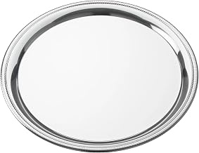 American Metalcraft 14" Round Non-Embossed Royal Touch Tray