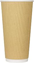 Karat 20oz Ripple Insulated Coffee Hot Cups [500 Count] Kraft Double Poly Lined Paper Hot Cup - Ideal for Hot Beverages, 90mm