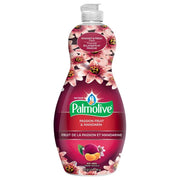 Ultra Dish Liquid by Palmolive – 20 Fl Oz (Pack of 3), Pack of 3, Model US04361A