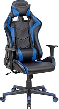 Global Industrial High Back Gaming Chair, Bonded Leather, Black/Cobalt Blue