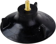 47948 CUP,SUCTION for Nemco - Part# 47948 (47948)
