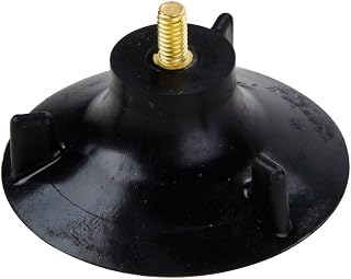47948 CUP,SUCTION for Nemco - Part# 47948 (47948)
