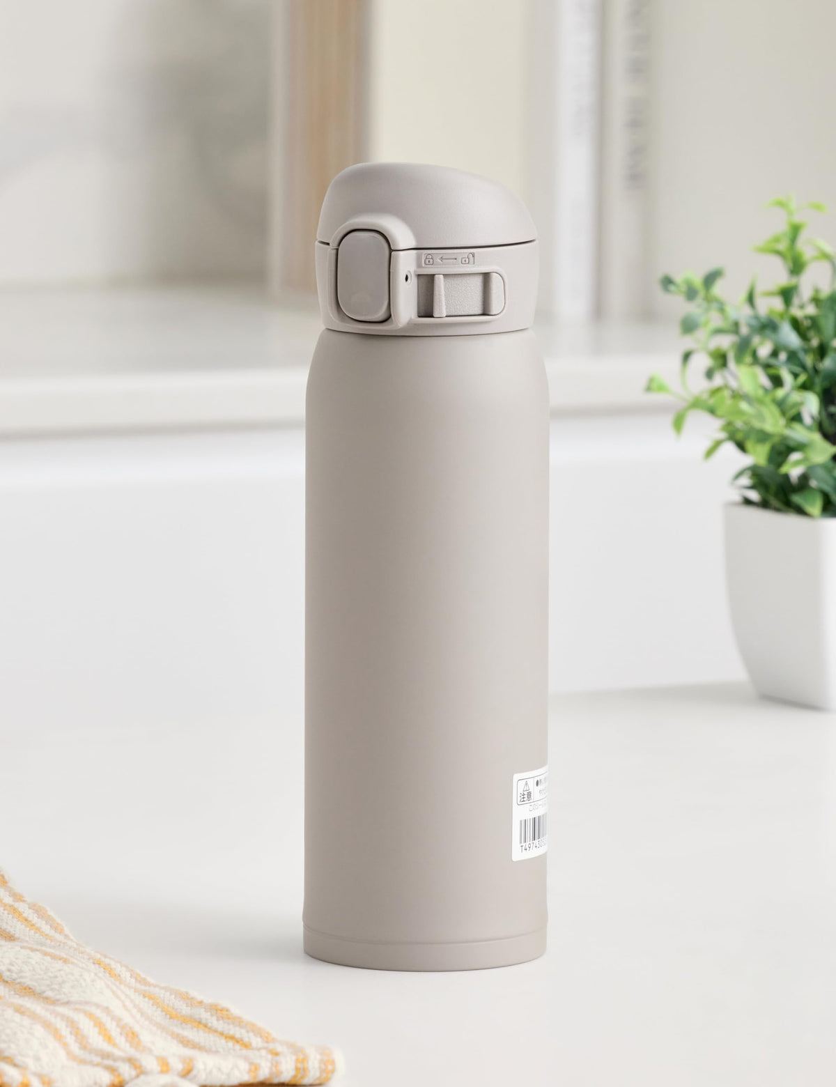 Stainless Steel Mug by Zojirushi – 16 Ounces, Stainless Steel, Gray, Model SM-WS48-HM