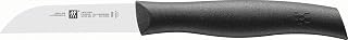 ZWILLING Twin Grip Vegetable Knife, 8cm