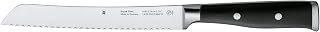 WMF 19 cm Grand Class Bread Knife, Black