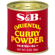 カレー粉 Oriental Curry Powder 85g by S&B – yellow-orange, Model 074880060027
