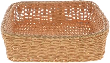 HUBERT Light Beige Storage Basket - 14"L x 12 3/4"W x 4"H